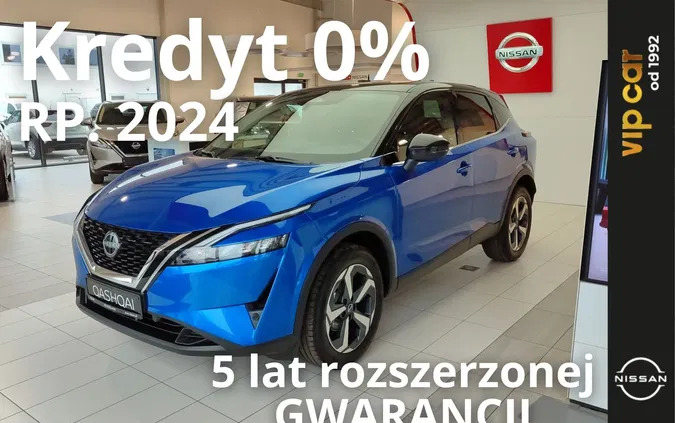 opolskie Nissan Qashqai cena 148050 przebieg: 1, rok produkcji 2024 z Nowa Sól